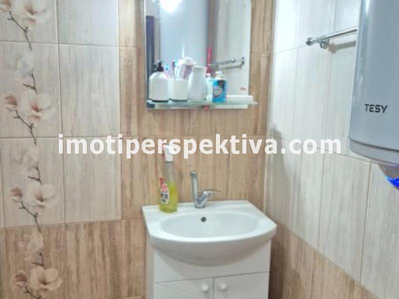 Перспектива - недвижими имоти в Пловдив