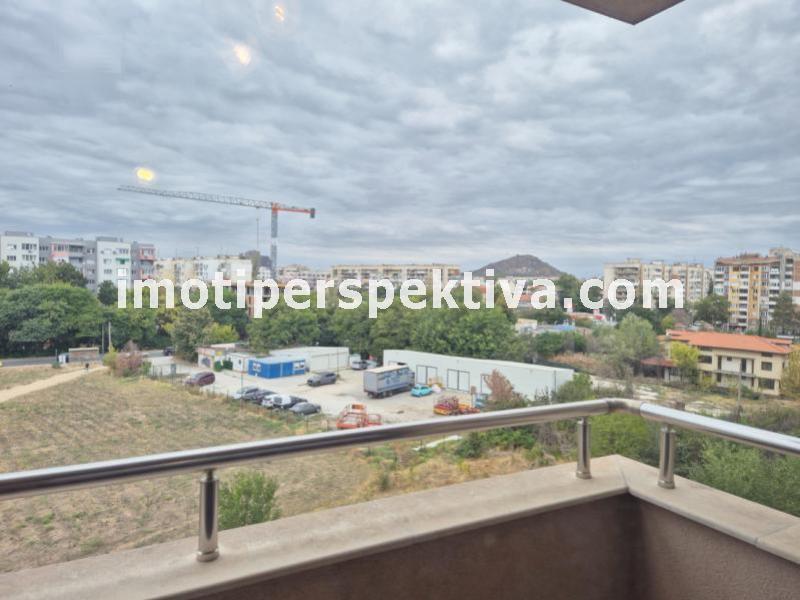 Перспектива - недвижими имоти в Пловдив