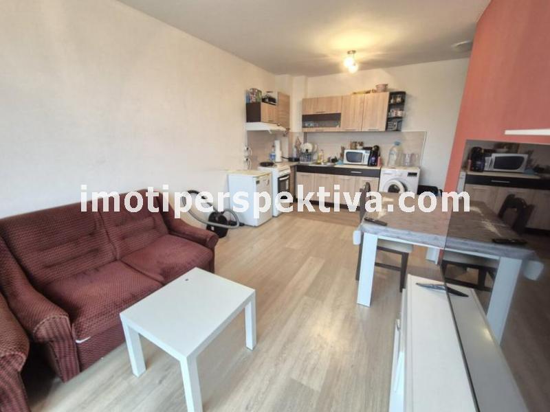 Перспектива - недвижими имоти в Пловдив