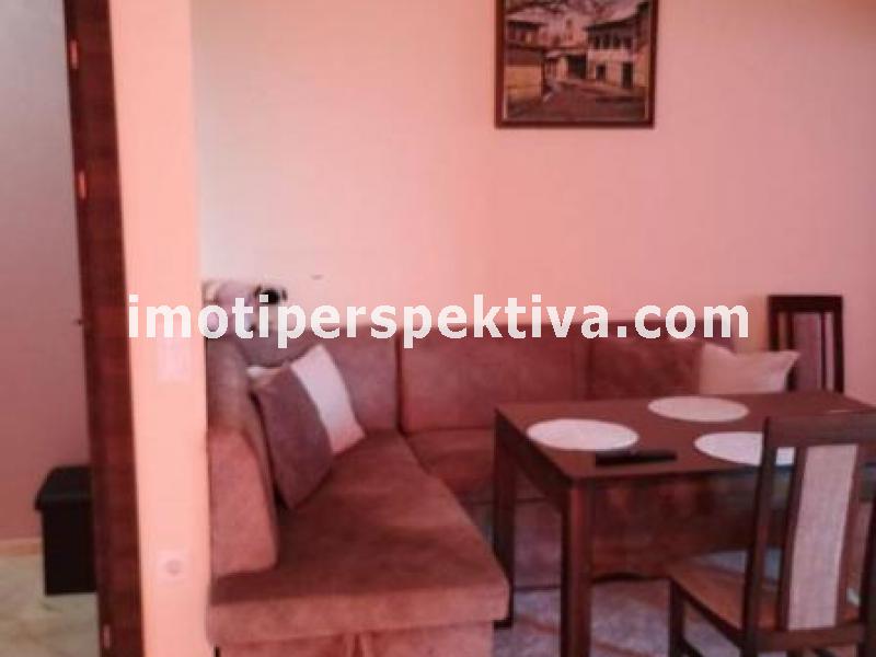 Перспектива - недвижими имоти в Пловдив