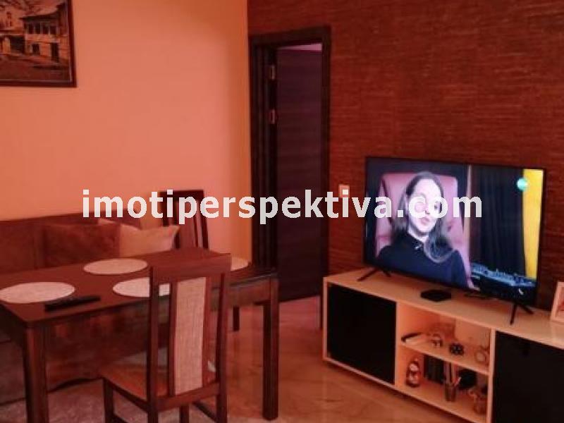 Перспектива - недвижими имоти в Пловдив