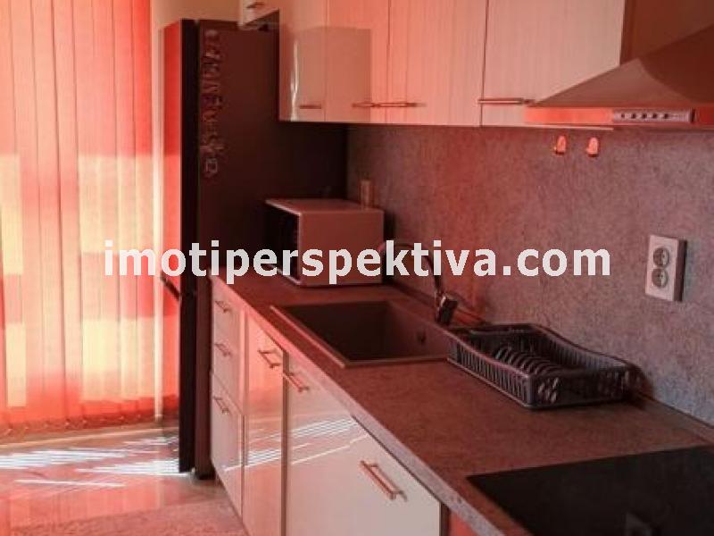 Перспектива - недвижими имоти в Пловдив