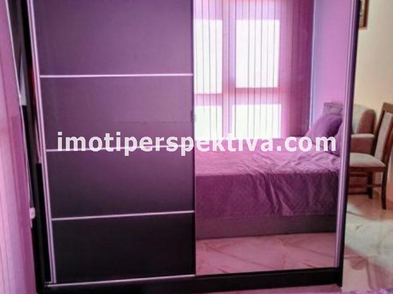 Перспектива - недвижими имоти в Пловдив