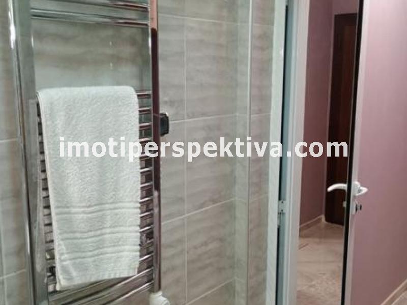 Перспектива - недвижими имоти в Пловдив