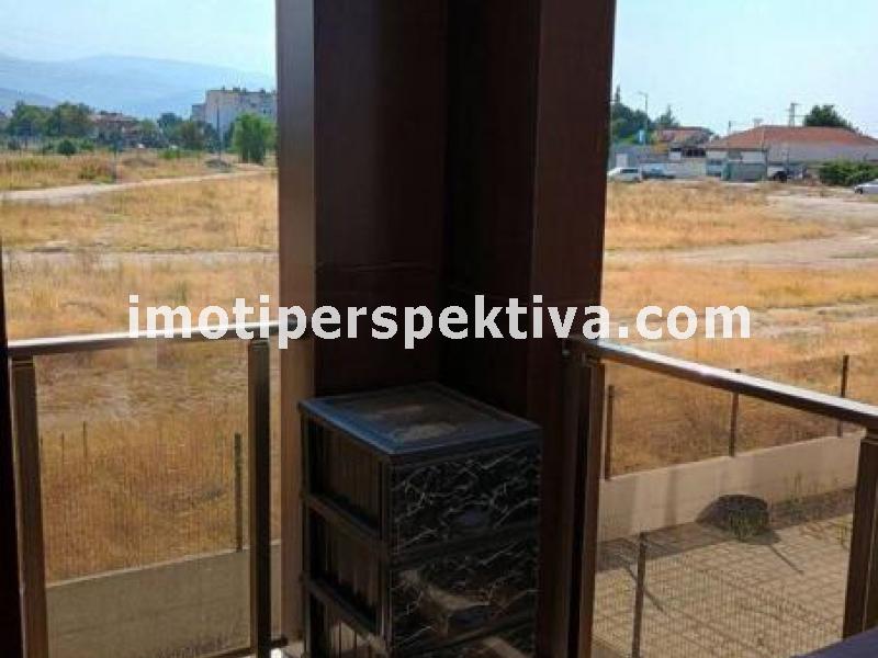 Перспектива - недвижими имоти в Пловдив