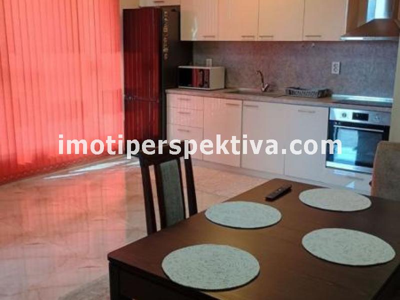 Перспектива - недвижими имоти в Пловдив