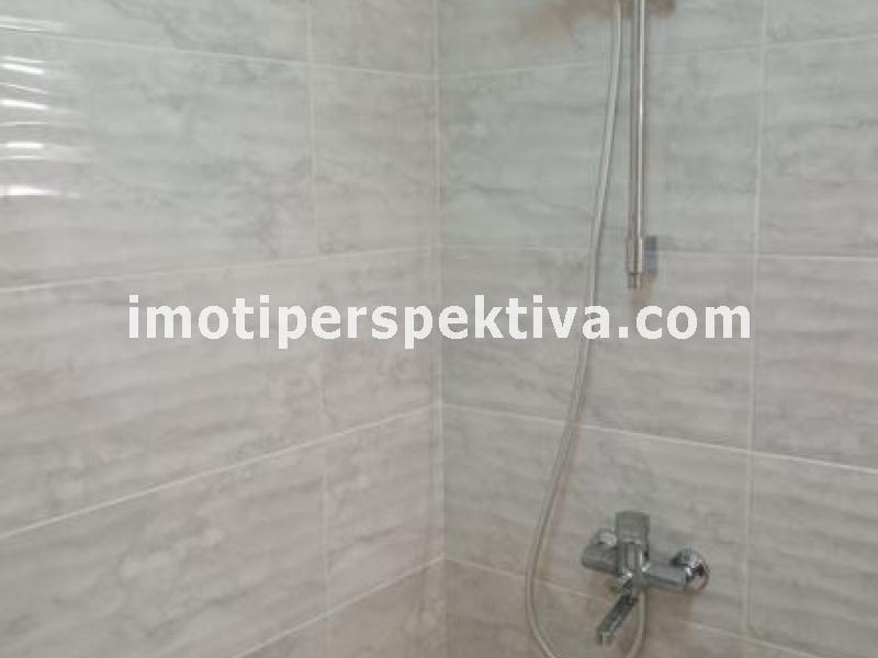 Перспектива - недвижими имоти в Пловдив