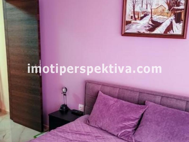 Перспектива - недвижими имоти в Пловдив