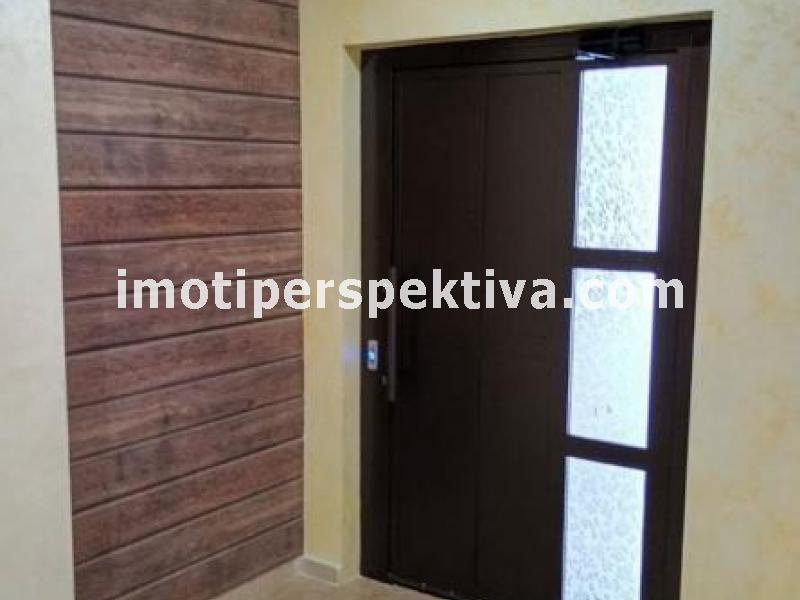 Перспектива - недвижими имоти в Пловдив