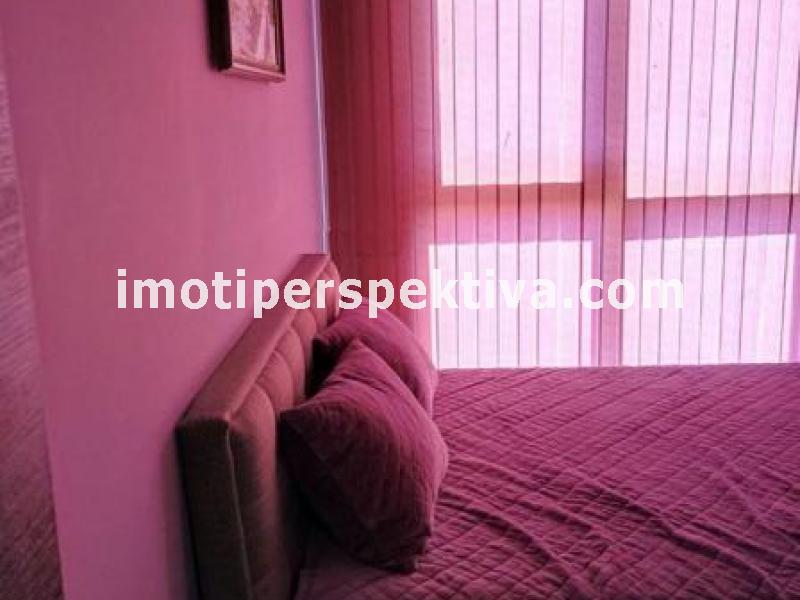 Перспектива - недвижими имоти в Пловдив