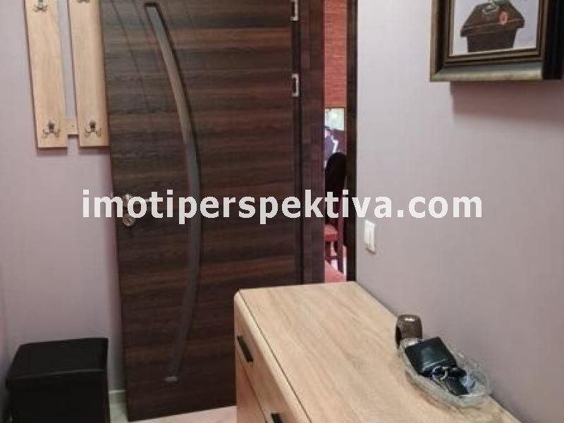 Перспектива - недвижими имоти в Пловдив