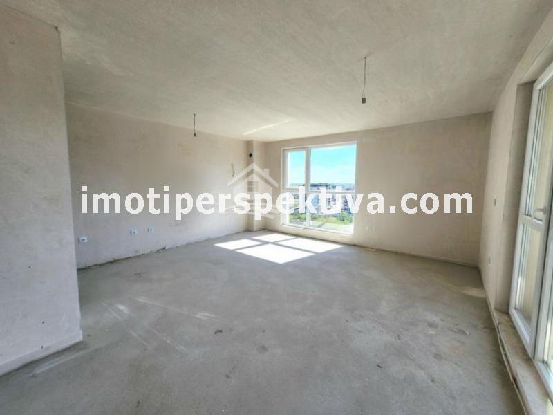 Перспектива - недвижими имоти в Пловдив