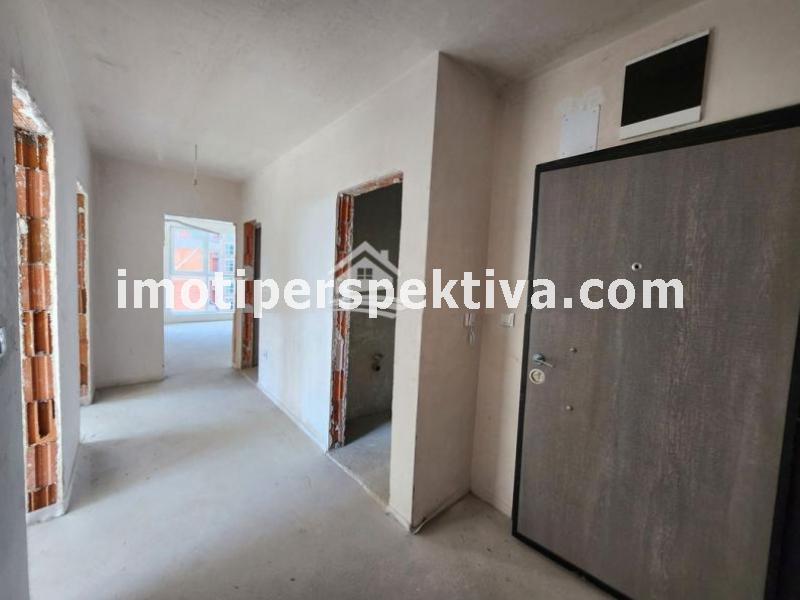 Перспектива - недвижими имоти в Пловдив