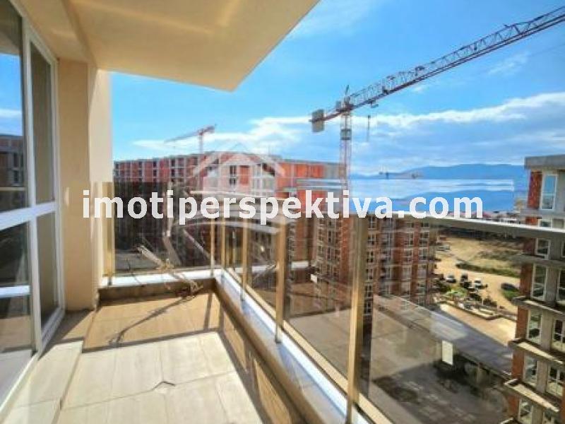 Перспектива - недвижими имоти в Пловдив