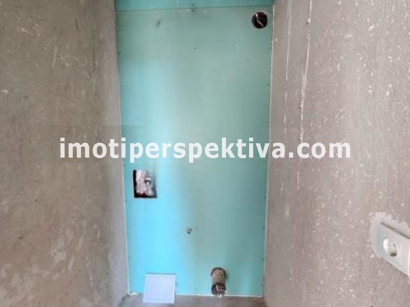 Перспектива - недвижими имоти в Пловдив