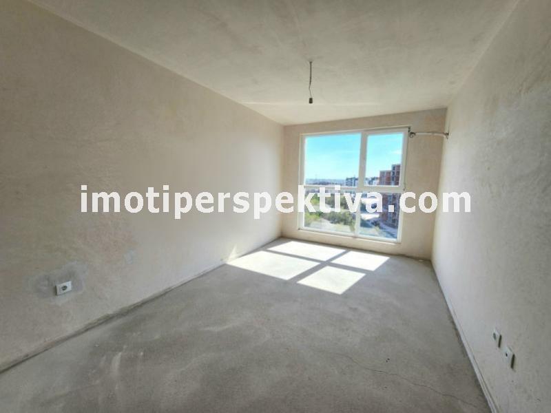 Перспектива - недвижими имоти в Пловдив