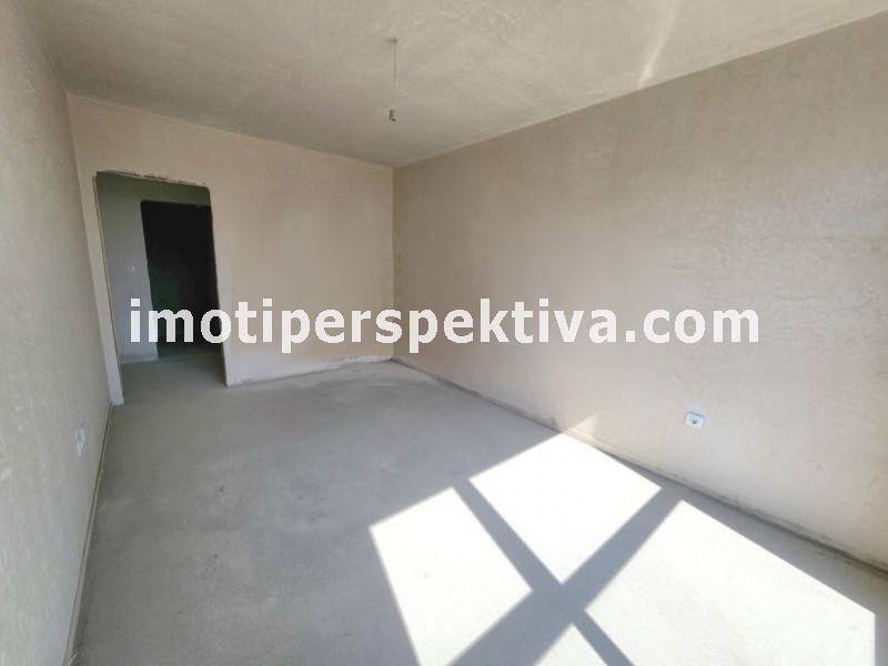 Перспектива - недвижими имоти в Пловдив