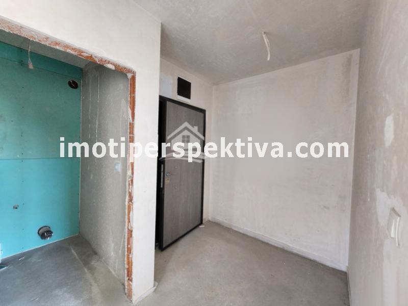 Перспектива - недвижими имоти в Пловдив