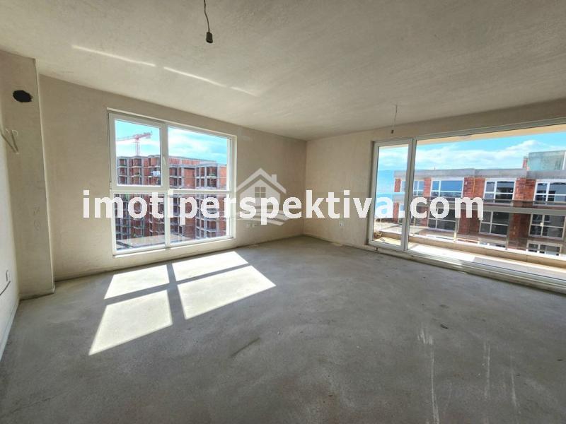 Перспектива - недвижими имоти в Пловдив