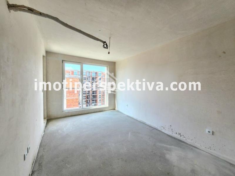 Перспектива - недвижими имоти в Пловдив