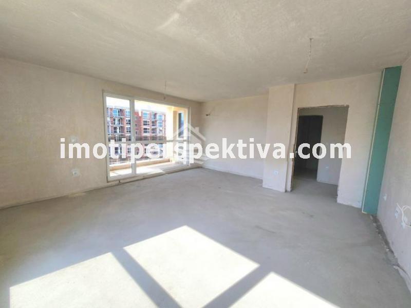 Перспектива - недвижими имоти в Пловдив