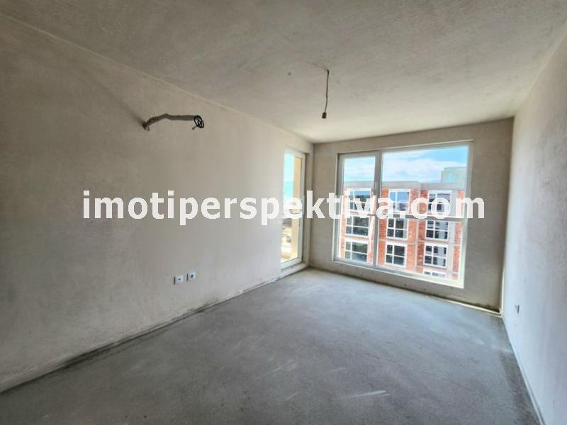 Перспектива - недвижими имоти в Пловдив