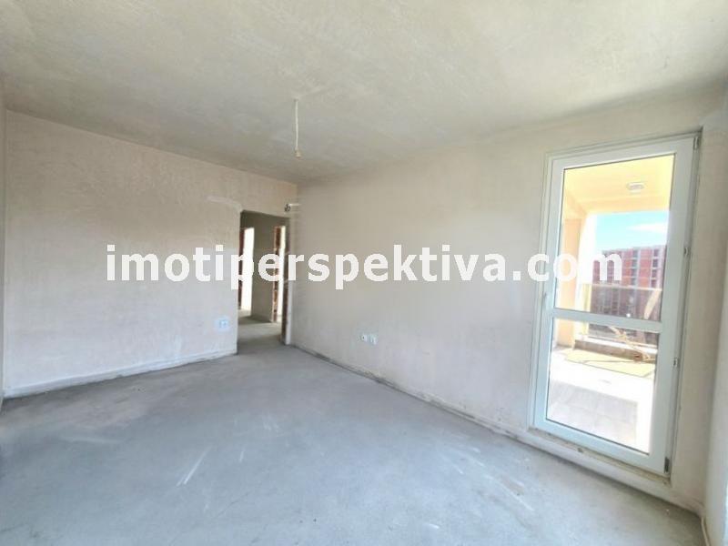 Перспектива - недвижими имоти в Пловдив