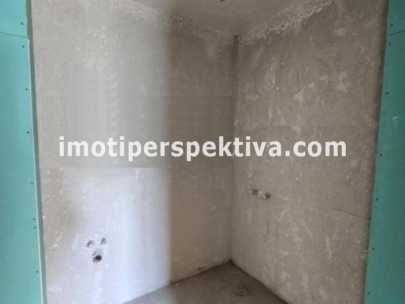 Перспектива - недвижими имоти в Пловдив