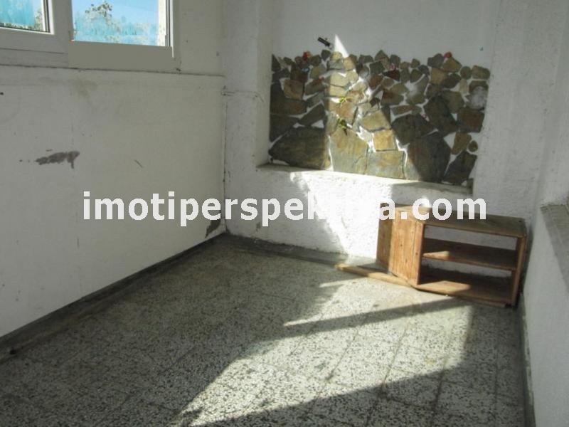 Перспектива - недвижими имоти в Пловдив