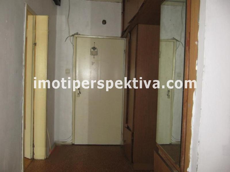 Перспектива - недвижими имоти в Пловдив