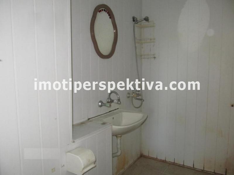 Перспектива - недвижими имоти в Пловдив