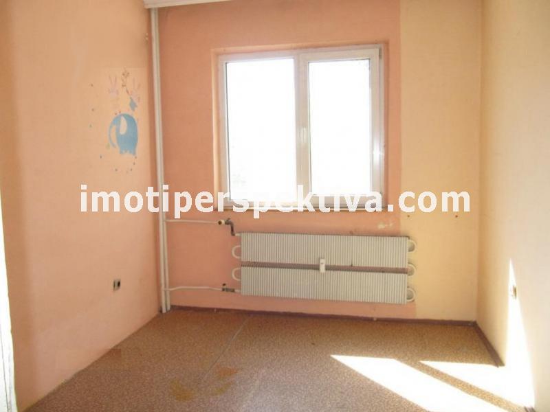 Перспектива - недвижими имоти в Пловдив