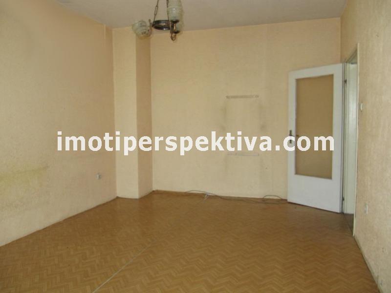 Перспектива - недвижими имоти в Пловдив