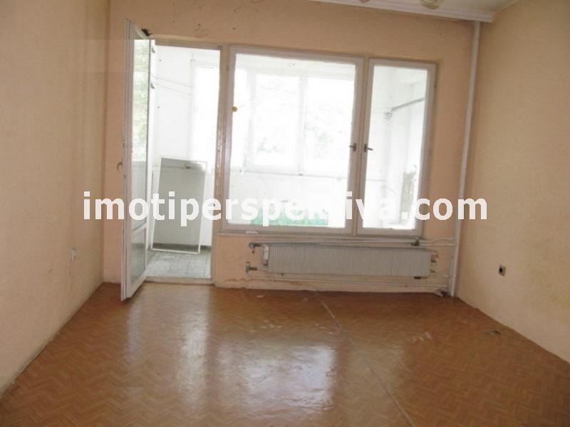 Перспектива - недвижими имоти в Пловдив