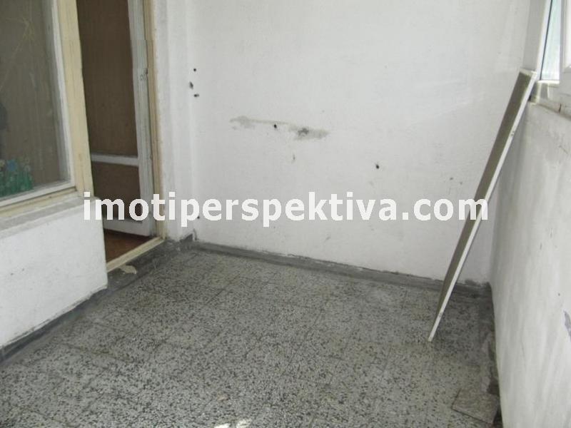 Перспектива - недвижими имоти в Пловдив