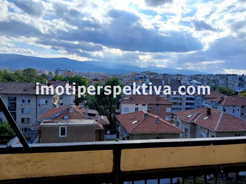 Перспектива - недвижими имоти в Пловдив