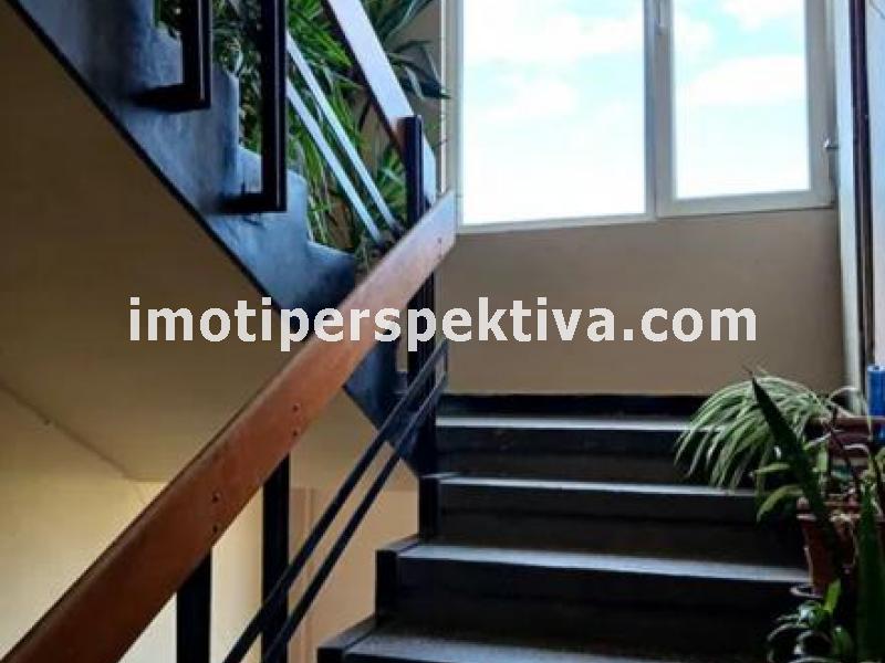 Перспектива - недвижими имоти в Пловдив