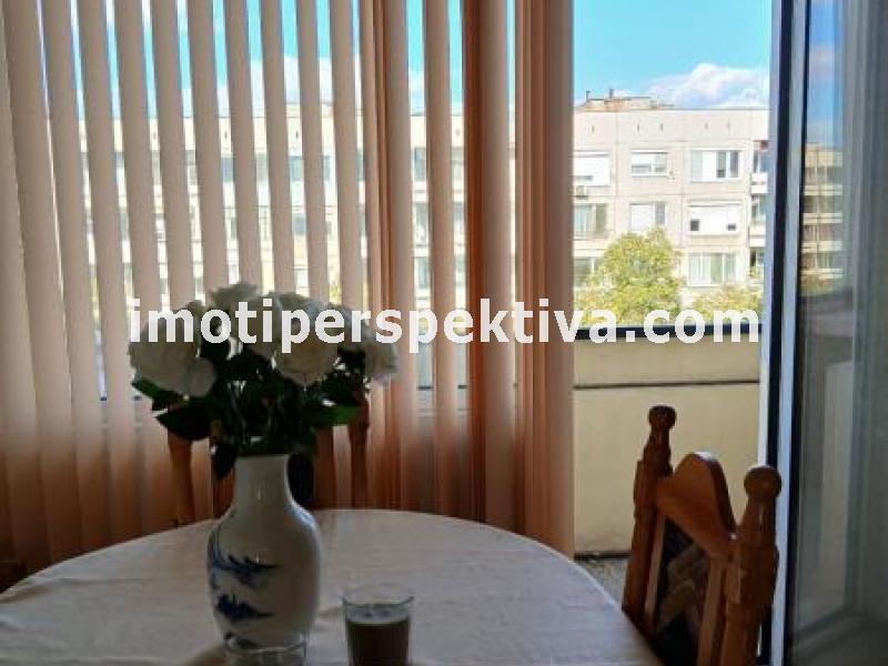 Перспектива - недвижими имоти в Пловдив