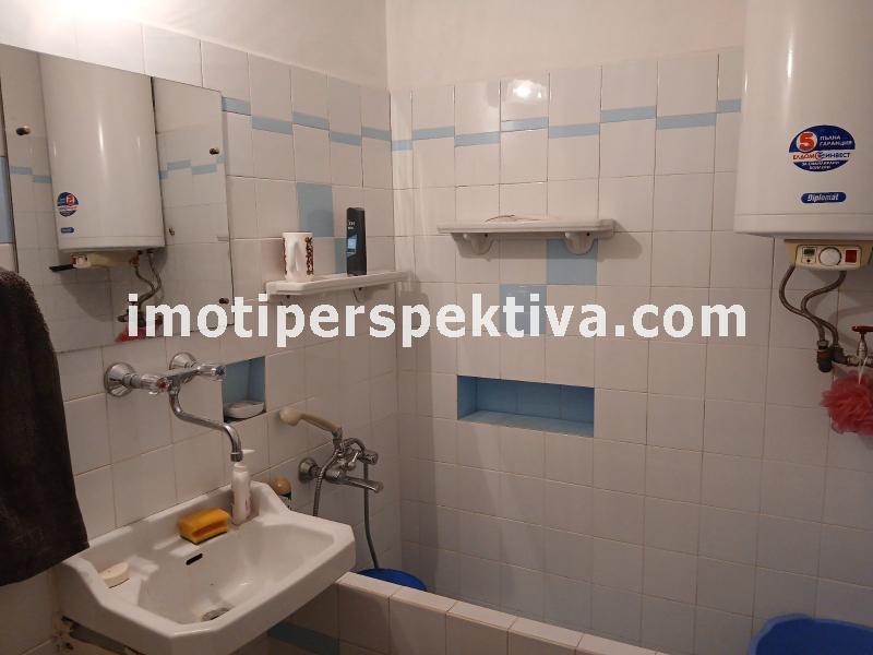 Перспектива - недвижими имоти в Пловдив