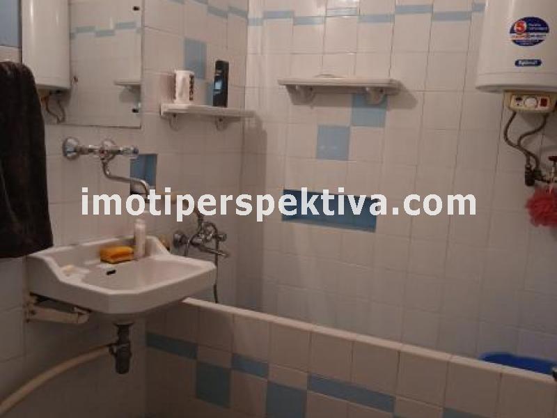 Перспектива - недвижими имоти в Пловдив