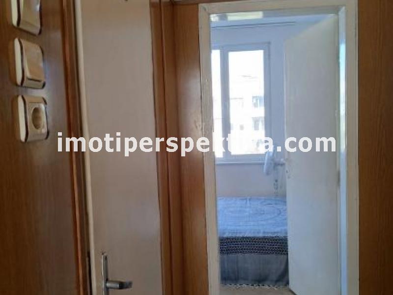 Перспектива - недвижими имоти в Пловдив