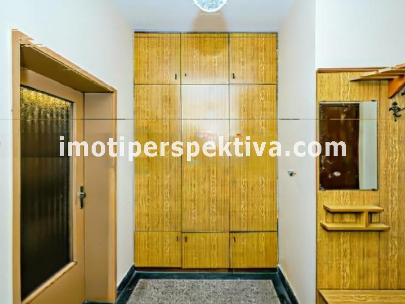 Перспектива - недвижими имоти в Пловдив