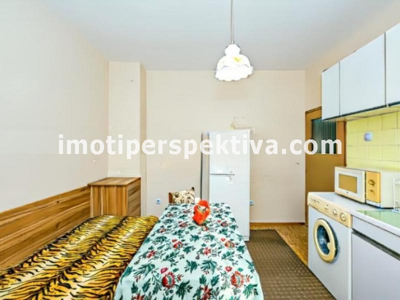 Перспектива - недвижими имоти в Пловдив