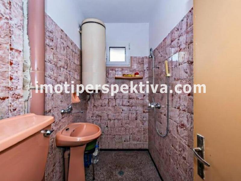 Перспектива - недвижими имоти в Пловдив