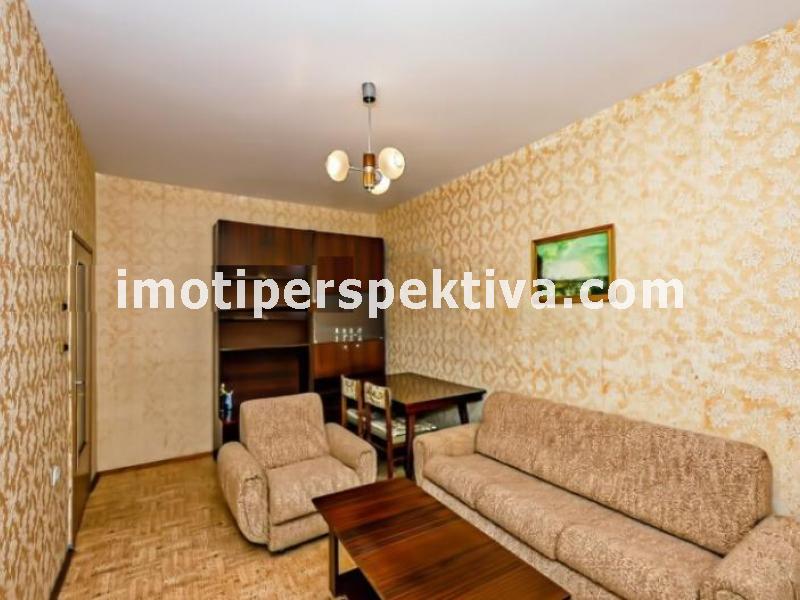 Перспектива - недвижими имоти в Пловдив