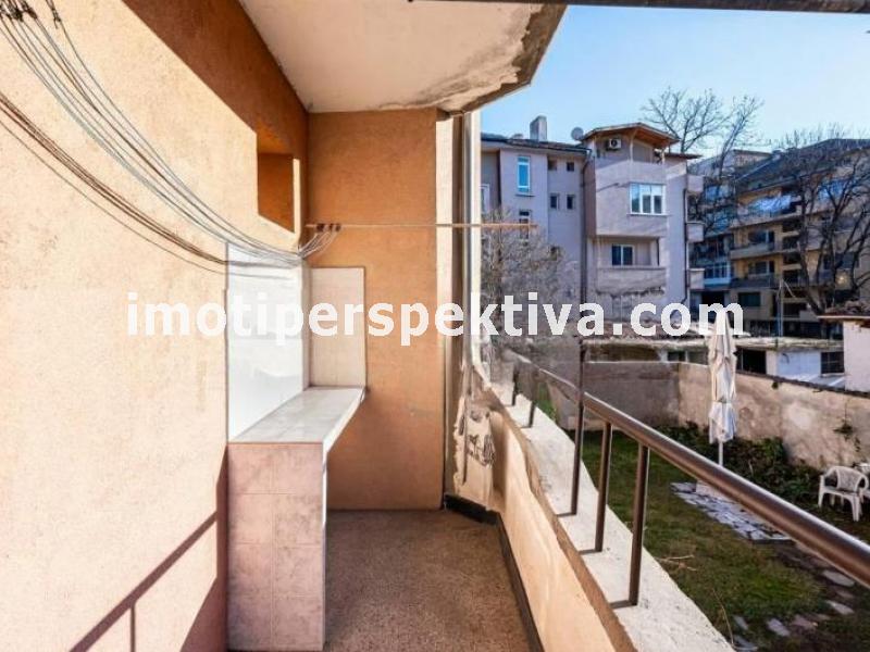 Перспектива - недвижими имоти в Пловдив