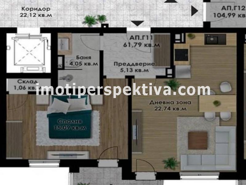 Перспектива - недвижими имоти в Пловдив