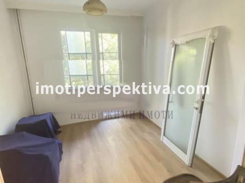 Перспектива - недвижими имоти в Пловдив