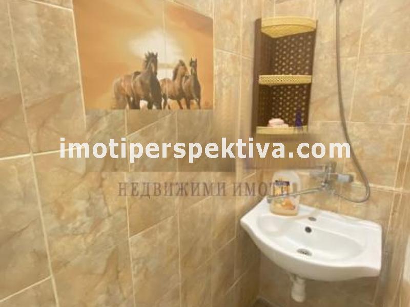 Перспектива - недвижими имоти в Пловдив