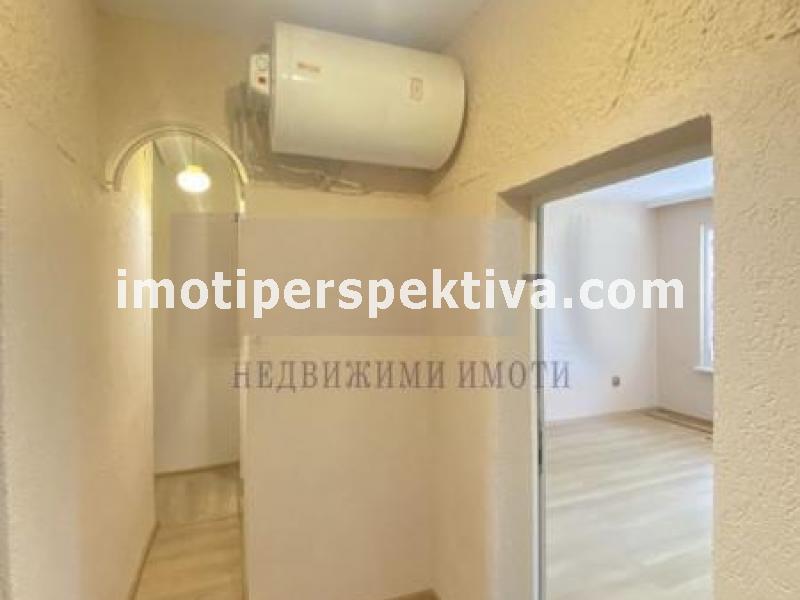 Перспектива - недвижими имоти в Пловдив